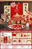 Decoração de Cena para o Primeiro Aniversário, Adereços de Atmosfera para Cerimônia de Aniversário de Bebê, Painel de Lona Kt