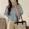Camisa corta chic coreana elástica fruncida de cuello cuadrado, corte holgado, con mangas de campana grandes
