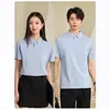 Camisa Polo Ropa de Trabajo Hecha a Medida Cuello Solapa Manga Corta para Hombres y Mujeres, Impresión de Equipo, Negocios, Empresa, Deportes, Exterior