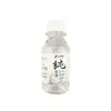 Yatuo Pharmaceutical Produto Adulto Líquido de Limpeza Esterilização e Desinfecção Especializado 100ml Brinquedos Sexuais Atacado Dropshipping