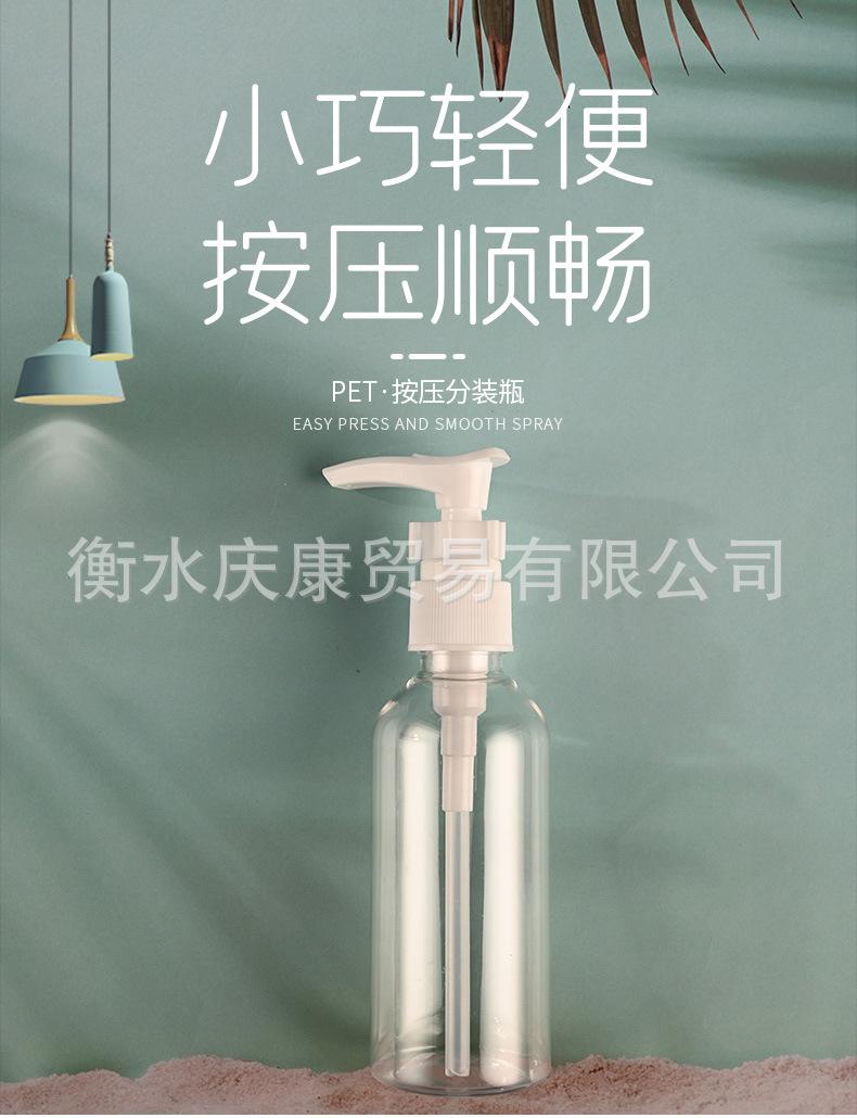 详情页_01.jpg