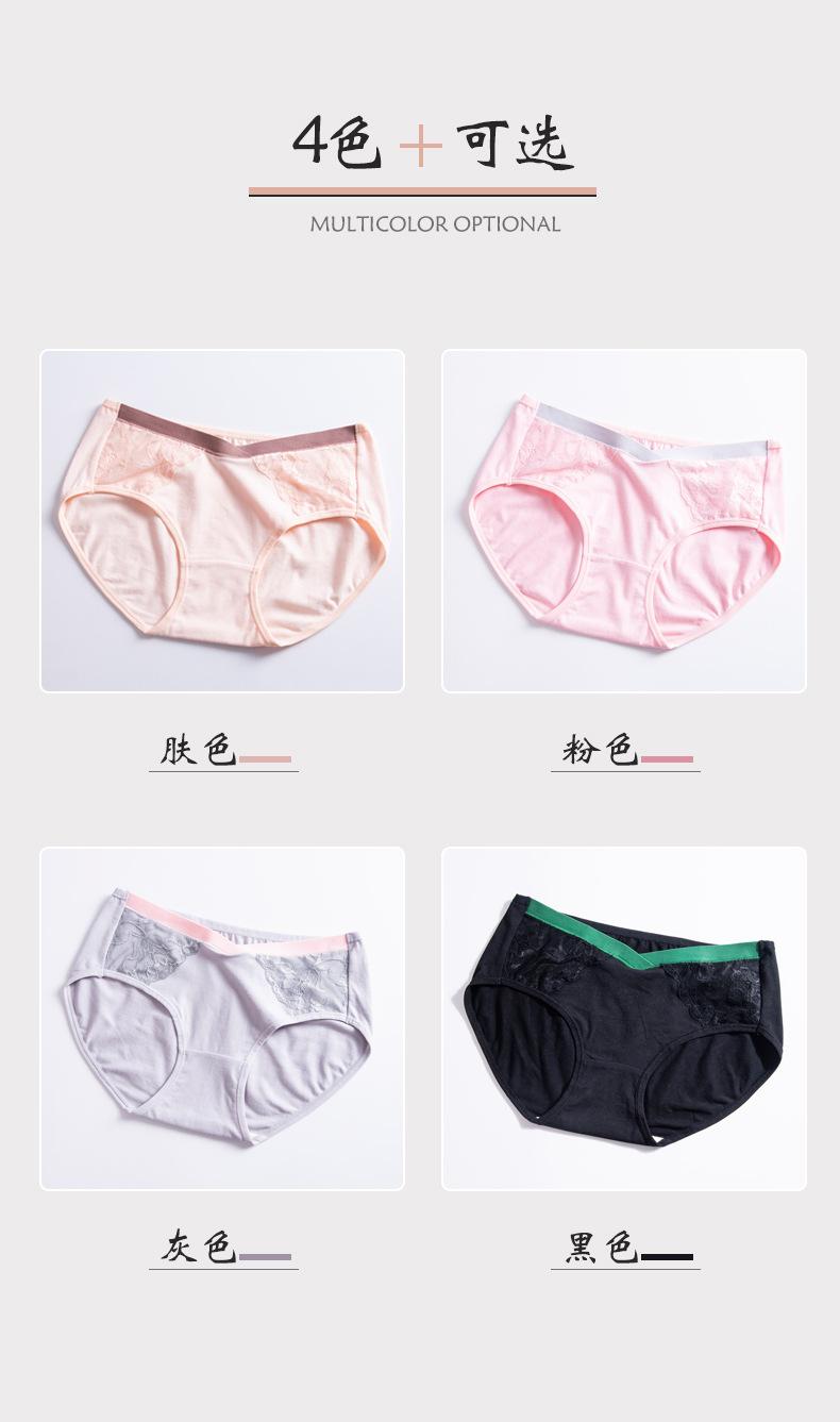 详情页_12.jpg