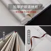 Bloc de Notas Casual, Cuaderno de Tapa Dura para Oficina de Negocios, Registro de Reuniones de Trabajo, Cuaderno de Piel con Tacto Suave, Logo Imprimible