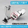 Prensatelas para Dobladillo sin Planchar para Dobladillos y Dobleces Ajustables, Accesorio para Máquina de Coser para Dobladillos de Ropa Ajustables