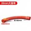 Codo para Tubo de Cableado de PVC, Codo de Arco Grande, Codo de Arco Grande de 90 Grados, Curva de Luna, Curva de Luna Curva Grande Drenaje