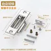 Pestillo de ventana de aleación de aluminio Ancla Dorada, cerradura deslizante, cerradura de gancho de 90 estilo antiguo, cerradura automática de ventana de acero-plástico, cerradura deslizante de media luna para puerta y ventana