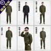 Conjunto de Roupas de Trabalho Masculino Outono e Inverno Espessado Roupa de Proteção para Trabalho Soldagem Anti-escaldante Resistente ao Desgaste Roupa de Trabalho Roupa de Trabalho Roupa de Trabalho Roupa de Trabalho Roupa de Trabalho Roupa de Trabalho Roupa de Trabalho Roupa de Trabalho Roupa de Trabalho