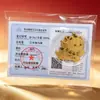 Pegatina para Teléfono Móvil de Oro Puro 999 Princesa Hazte Rica Foil de Oro Hazte Rico Rápido Pegatina para Refrigerador Año de la Oveja Ten Dinero para Gastar Tarjeta de Oro Regalo