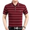 Inventario de comercio exterior verano hombres solapa manga corta al por mayor exportación puestos extranjeros Jianghu 1-5 yuanes productos rurales