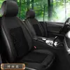 Cojín para asiento de coche de cuentas de madera personalizado, funda de asiento de coche de media cobertura, funda de asiento de coche transpirable de verano para asientos individuales o dobles con respaldo