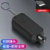 Quebra-Vidro de Carro, Martelo de Salvamento Montado em Veículo, Ferramenta de Fuga para Quebrar Vidro de Carro, Cortador de Cinto de Segurança, Chaveiro, Ferramenta de Emergência para Carro