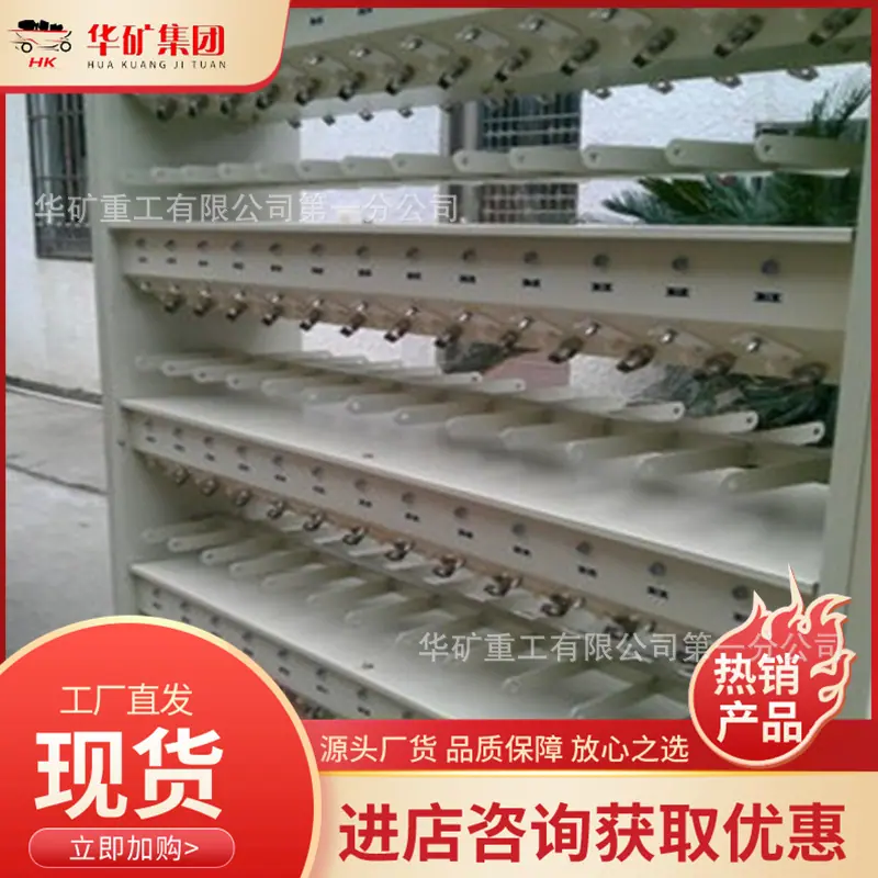 QQ截图20230517102349.png