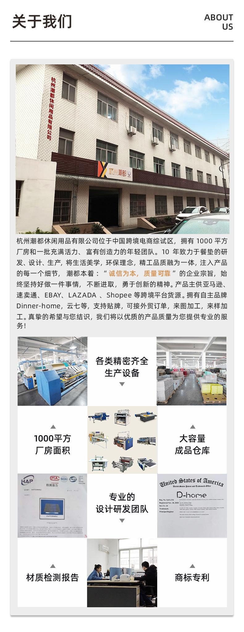 微信图片_20211028144826