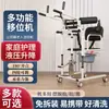 Elevador de Transferencia para Paciente Anciano Postrado en Cama, Dispositivo de Transferencia para Paciente con Parálisis, Silla Elevadora Hidráulica, Silla de Inodoro para Uso Doméstico, Asistente de Enfermería