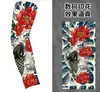 Popular no TikTok Transfronteiriço Estilo Tradicional Floral Manga de Braço para Tatuagem Manga de Braço para Ciclismo Sem Costura Estampada Imitação de Manga de Gelo para Homens e Mulheres