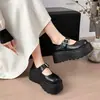 Sapatos Mary Jane para aumentar a altura para mulheres baixinhas, novo estilo outono 2026, sapatos femininos de sola grossa plataforma, versáteis com saias, sapatos pequenos de couro