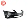 Aplicable al parachoques delantero 2010 FLEXUS LexusIS250/350 52119-53928