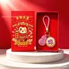 Chaveiro Pingente Dourado do Ano da Ovelha com Decoração em Folha de Ouro Conjunto em Caixa de Presente Personalizado para Negócios Presente Personalizado Atacado