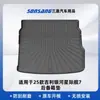 Adecuado para 25 Modelos de Geely Galaxy Interstellar Ship 7, Tapetes de Piso para Interior de Coche Ecológicos de TPE, Tapetes de Piso Específicos para Coche Geely