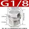 Acero Inoxidable 304 Tapón Externo Hexagonal con Cabeza de Brida Tapón de Aceite Tapón de Tubería Tapón de Tornillo 1/2 2 3 4 M8*1 M10*1