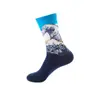 Calcetines Divertidos de Moda Novedosos Talla 37-44 Calcetines de Longitud Media para Hombres y Mujeres Calcetines Rústicos Calcetines de Algodón Calcetines de Pintura al Óleo Flor Real