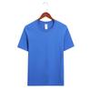 230g Algodão Penteado Pesado Gola Redonda Manga Curta Casual Solta Camiseta Básica Respirável Atacado Cor Pura Branco t