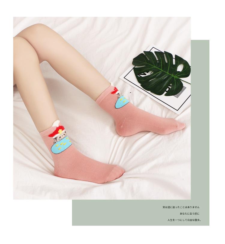 冰涛_12