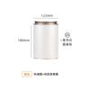 Tianhui Packaging Lata Grande para Té Lata Redonda de Papel Nueva Chinoiserie Lata de Almacenamiento Té Blanco 125g Lata de Té Lata de Té Lata Grande