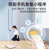 Balança de Altura e Peso, Balança de Altura Recarregável Bluetooth, Anúncio por Voz, Balança Eletrônica Inteligente, Venda Direta da Fábrica, Balança de Peso