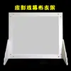 Suporte de Tela para Teatro de Sombras Luzes Fantoches de Sombrinha Adereços de Performance Decoração de Teatro de Sombras para Jardim de Infância