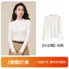 Camisa base de modal tencel lã com gola alta para mulheres, estilo básico outono e inverno, top feminino de manga comprida slim fit