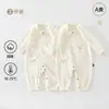 Conjunto de 2 piezas para bebé recién nacido, algodón puro Clase A, mameluco de otoño con diseño de mariposa de amarre, traje para gatear de niña, Ropa para niños Anyang