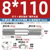 Acero Inoxidable 304 Juego Combinado de Tuerca y Tornillo de Doble Extremo Tornillo de Doble Extremo Varilla Roscada Tornillo M6M8M10M12M16Mm