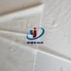 Ventas Directas de Fábrica Tela de Bufanda para Cuello de Jersey Elástico Dorado Frío Tela de Turbante para la Cabeza Tela Fresca Tela para Mangas de Hielo