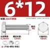 Tornillos y Tuercas Hexagonales Exteriores M3-M20 Juego de Tornillo y Tuerca de Acero Inoxidable 304 Varilla de Tornillo Extendida M6M8M10
