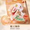 Linterna de Conejo de Madera Portátil de Mediados de Otoño, Linterna Iluminada Estilo Antiguo de Dibujos Animados, Luz de Noche de Conejo de Jade para Niños, Producto Cultural y Creativo para Festivales