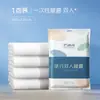 Sábanas Desechables para Hotel Funda Nórdica Funda de Almohada Funda Nórdica Juego de Cuatro Piezas Viaje Turismo Engrosado Doble Individual Anti-Suciedad Portátil