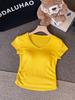 Camiseta pura y seductora de manga corta con cuello en V para mujer con copas, adecuada para el verano, se puede usar como capa interior o exterior, entallada a la cintura, adelgazante, top versátil