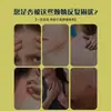 Pomada Miao Jiuzhou Miao Hierba para Enrojecimiento de la Piel, Pomada de Salud Externa de Artemisa, Cuidado de la Piel, Pomada Herbal para Venta al por Mayor