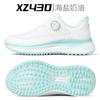 Zapatos de Golf Pgm Agujero de Ventilación de Enfriamiento Verano Mujer Alta Elasticidad Palomitas de Maíz Zapatos Deportivos para Mujer Zapatos que Aumentan la Altura
