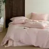 Novo Modelo 2026 Série Jacquard Espessa 60S Conjunto de Quatro Peças - Qingyu