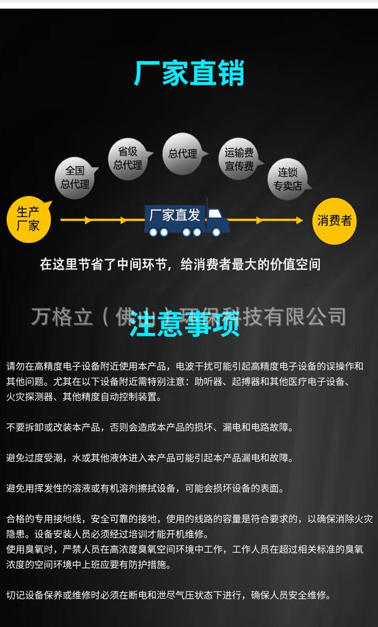 详情_15