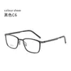 Yitong "U2707" Gafas de Titanio Puro Retro Lindberg para Hombre, Montura Cuadrada Ultraligera para Gafas de Prescripción, Venta al por Mayor Danyang