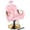 Silla de barbero rosa Urich, silla de acondicionamiento de gran venta transfronteriza, silla de peluquería giratoria, silla de barbería de alta gama