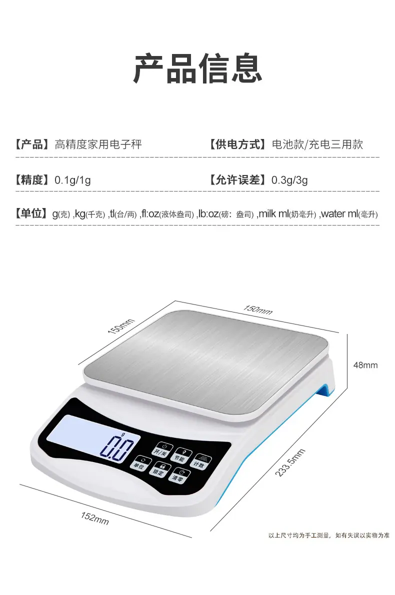 598详情_11.jpg