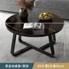 Mesa de centro de vidrio templado para apartamento pequeño, mesa de té sencilla para sala de estar, mesa de té minimalista de mármol, moderna y creativa de estilo nórdico