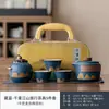 Presentes Práticos de Estilo Chinês para o Evento de Apreciação da Câmara de Comércio da Loja de Produtos Culturais e Criativos do Museu do Palácio, Presentes Corporativos para Clientes, Lembranças da Tendência Nacional