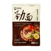 [Fideos Fríos Estilo Coreano] 260g x 50 paquetes por caja, fideos fríos coreanos envasados al vacío, directamente de la fábrica de fideos fríos coreanos