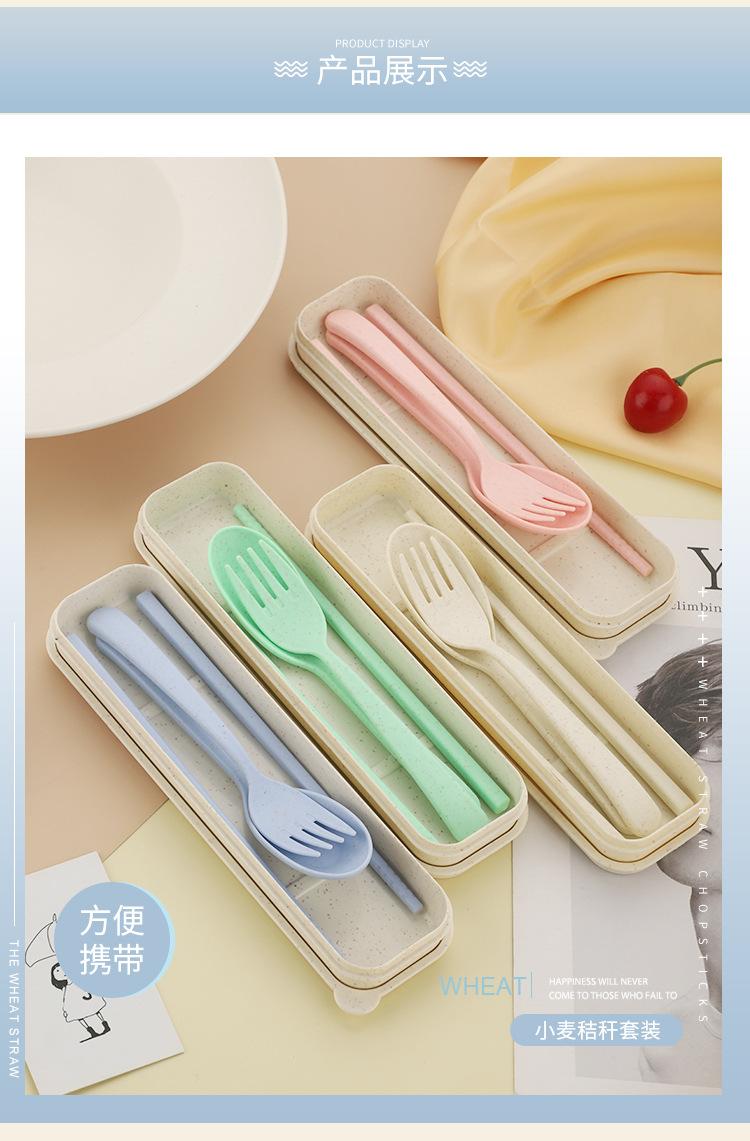 小麦秸秆2_14.jpg