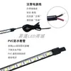Venda Quente Transfronteiriça 12V Carro 24V Caminhão Chassi Cubo da Roda Tira de LED Luz Traseira Grade Luz à Prova d'Água